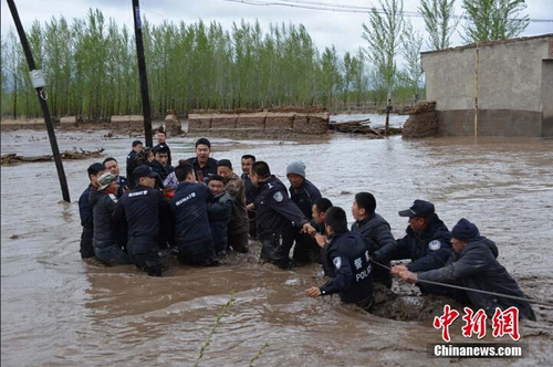 QQ截图20150428091731
