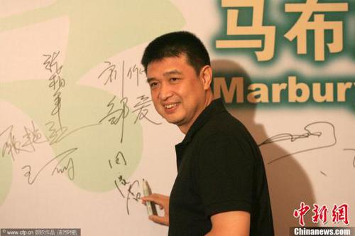 资料图：闵鹿蕾。图片来源：CFP视觉中国。
