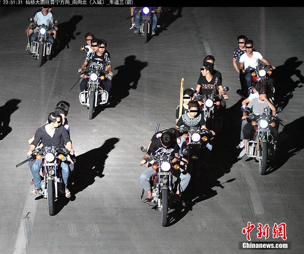 QQ截图20150430140035
