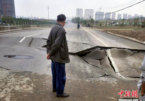 QQ截图20150504085422