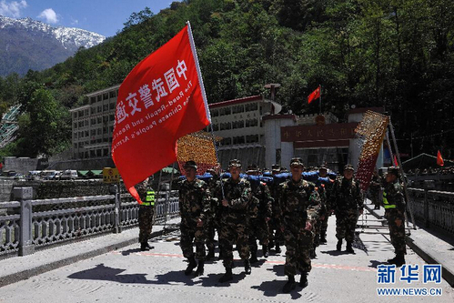 QQ截图20150504090907