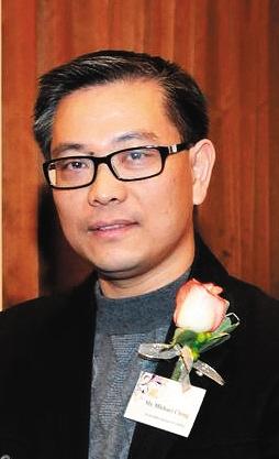 出席活动的迈克尔·程。
