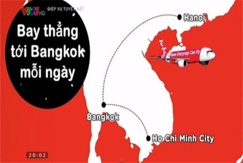 将越南首都河内标注在中国境内的航线图 将越南首都河内标注在中国境内的航线图