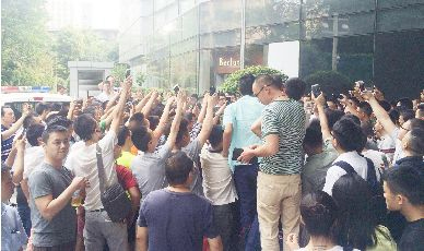 网曝成都Uber公司被查2