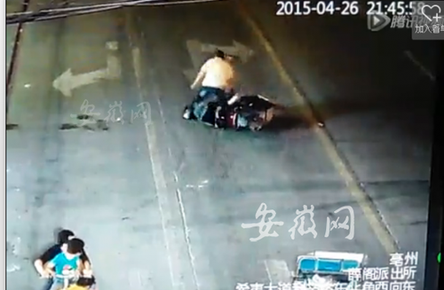 图片为警方视频截图
