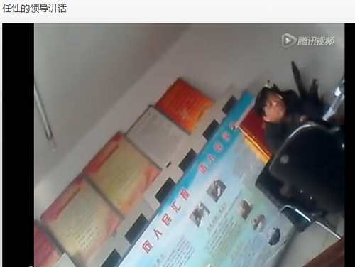 视频截图