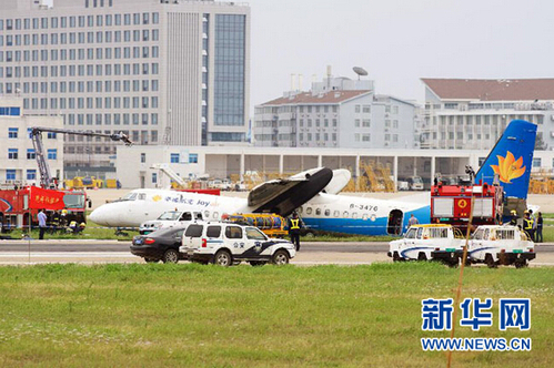 QQ截图20150512151521