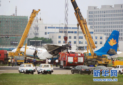 QQ截图20150512151545