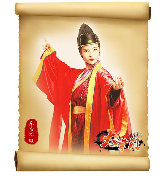 图4：东方不败