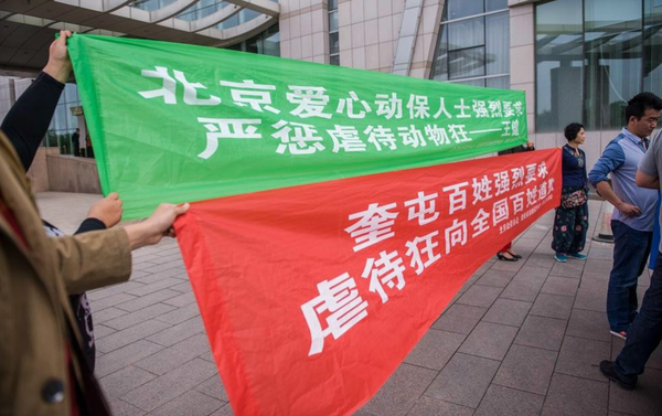 QQ截图20150513202418