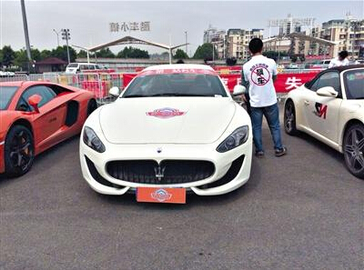 QQ截图20150514093147