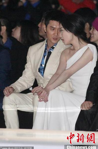 图为冯绍峰与倪妮。 1