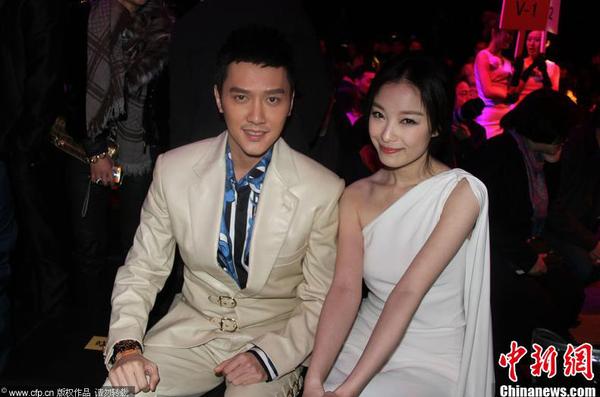 图为冯绍峰与倪妮。