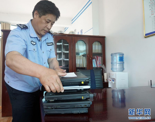 QQ截图20150520134425