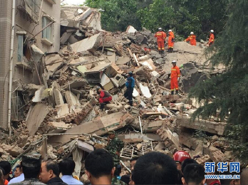 QQ截图20150520140506