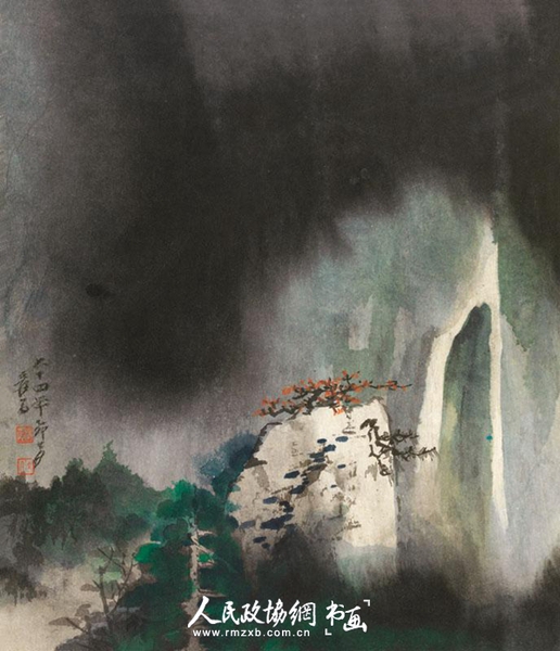 张大千   秋山飞瀑_副本