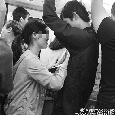 QQ截图20150525092535
