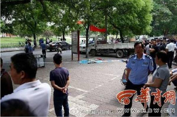 拆迁户残忍杀死拆迁办负责人2