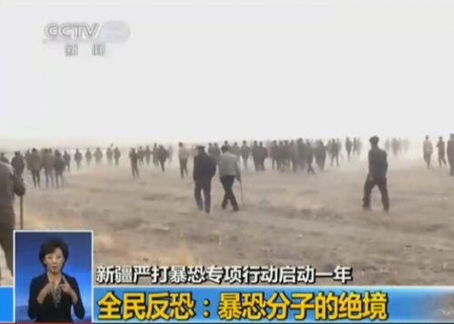 新疆上万警民搜捕暴恐分子-4乡镇联合深山搜捕5