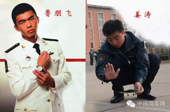QQ截图20150527085753