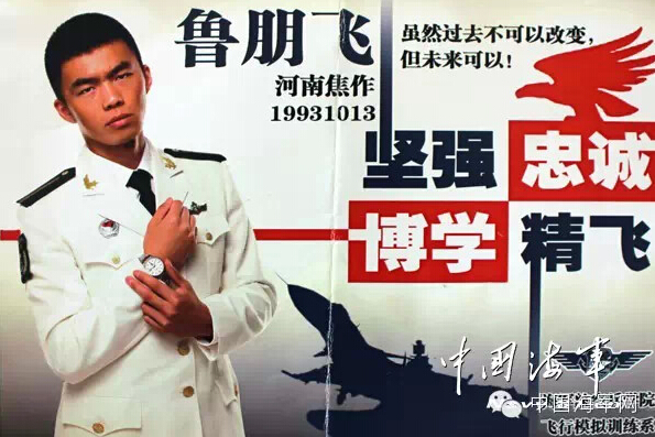 QQ截图20150527085930