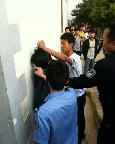 QQ截图20150527104409