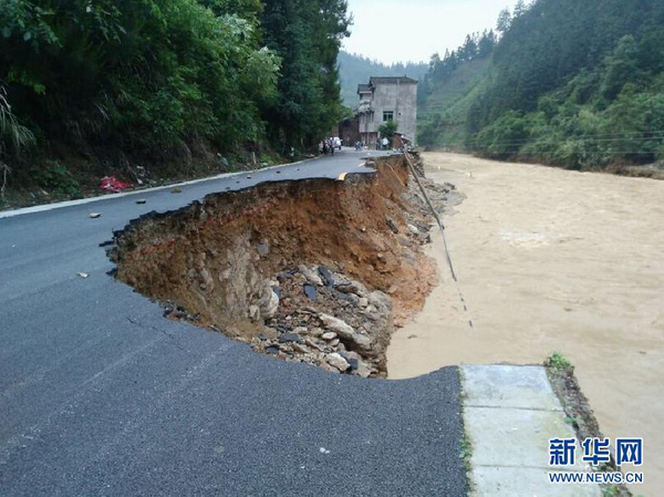 QQ截图20150528084320