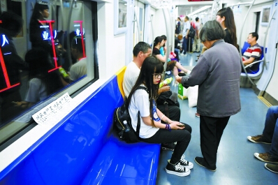 QQ截图20150529134301