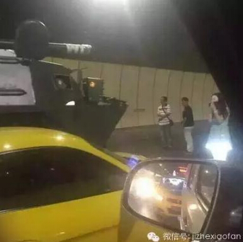 QQ截图20150601091032