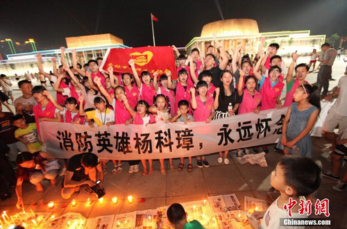 QQ截图20150601103841