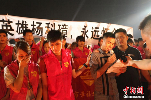 QQ截图20150601103958