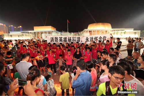 QQ截图20150601104020