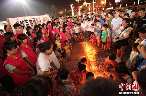 QQ截图20150601104015