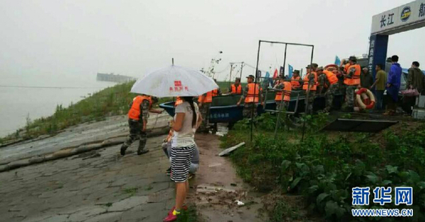 QQ截图20150602085616