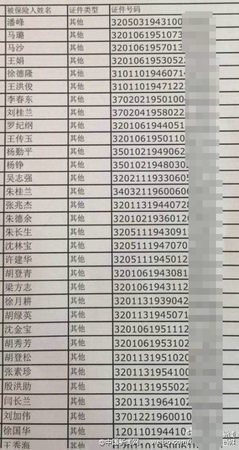 U4P1T1D214513F3DT20150602154538266