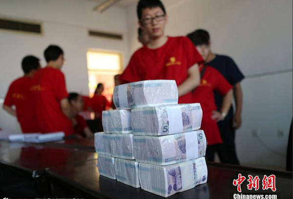 QQ截图20150604153707