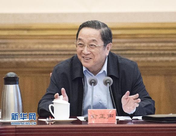 6月8日，中共中央政治局常委、全国政协主席俞正声在北京主持召开调研协商座谈会，邀请民革中央、民盟中央、民进中央、台盟中央、全国工商联负责人和无党派人士代表，就推进“一带一路”建设和制定“十三五”规划建言献策。新华社记者 王晔 摄