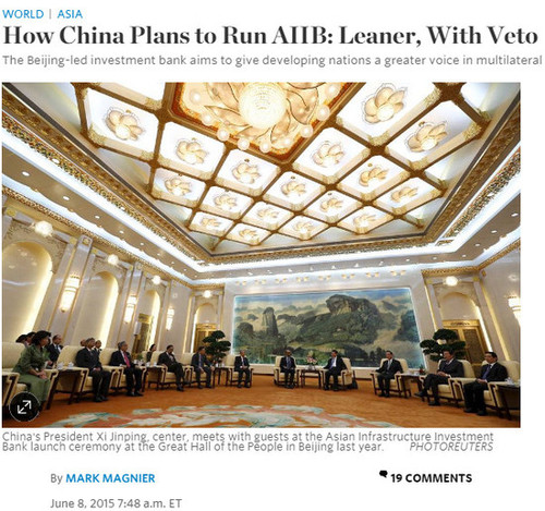 华尔街日报报道截图