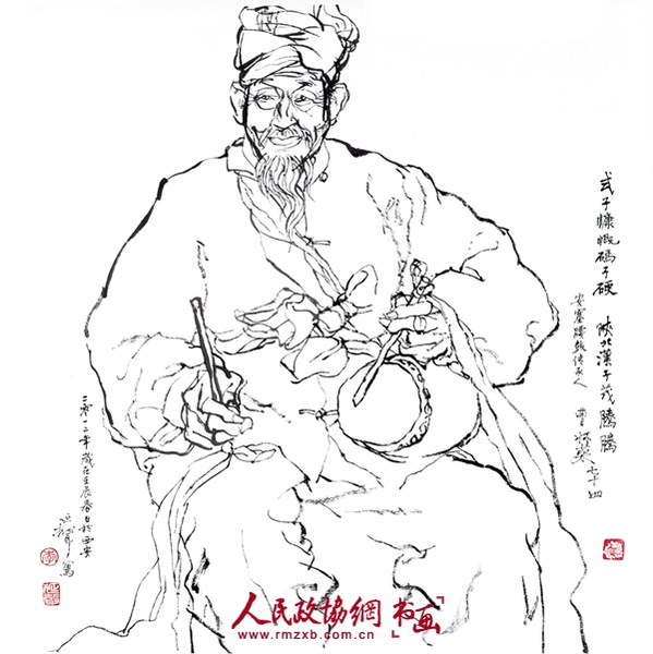 曹怀荣1_副本