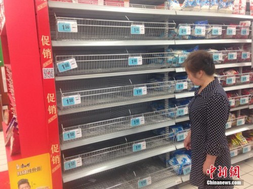 发生大事啦?湖北宜昌为何疯狂“抢盐”?——人民政协网