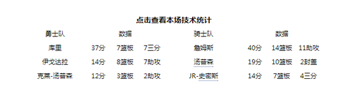 QQ图片20150615130320