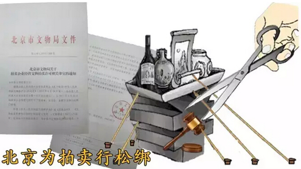 QQ截图20150615204432