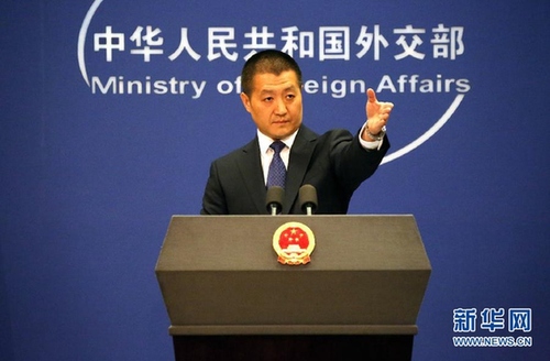 6月15日，外交部新闻司司长、新任发言人陆慷在北京主持他的首场外交部例行记者会。 新华社记者 李明放 摄