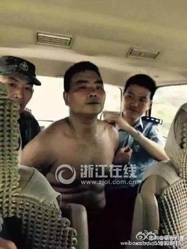 嫌疑人陈国勤落网