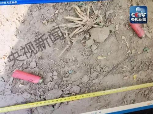 犯罪嫌疑人行凶后留下弹壳。
