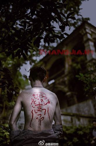 QQ图片20150616161802