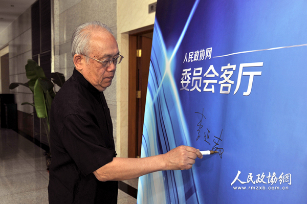 _DSC4631 拷贝