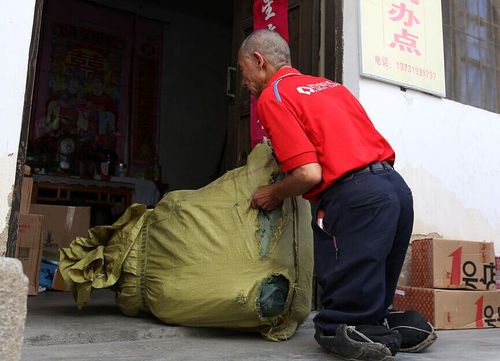 QQ图片20150624145121