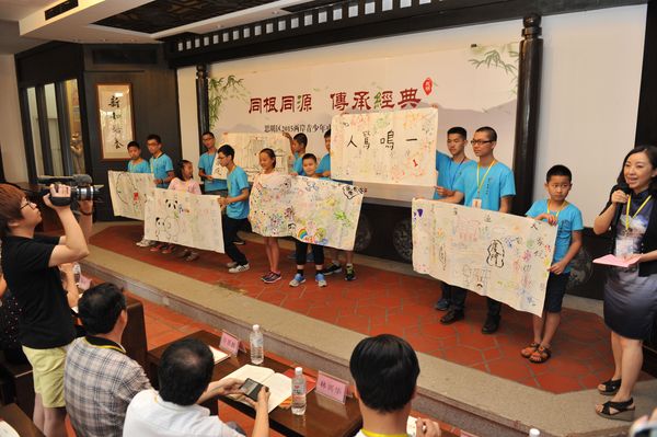 夏令营2