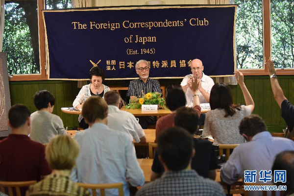 宫崎骏敦促安倍承认日本曾对华发动侵略战争2